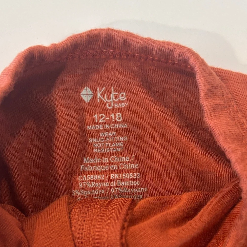 Kyte Baby footless romper - Picture 2 of 4